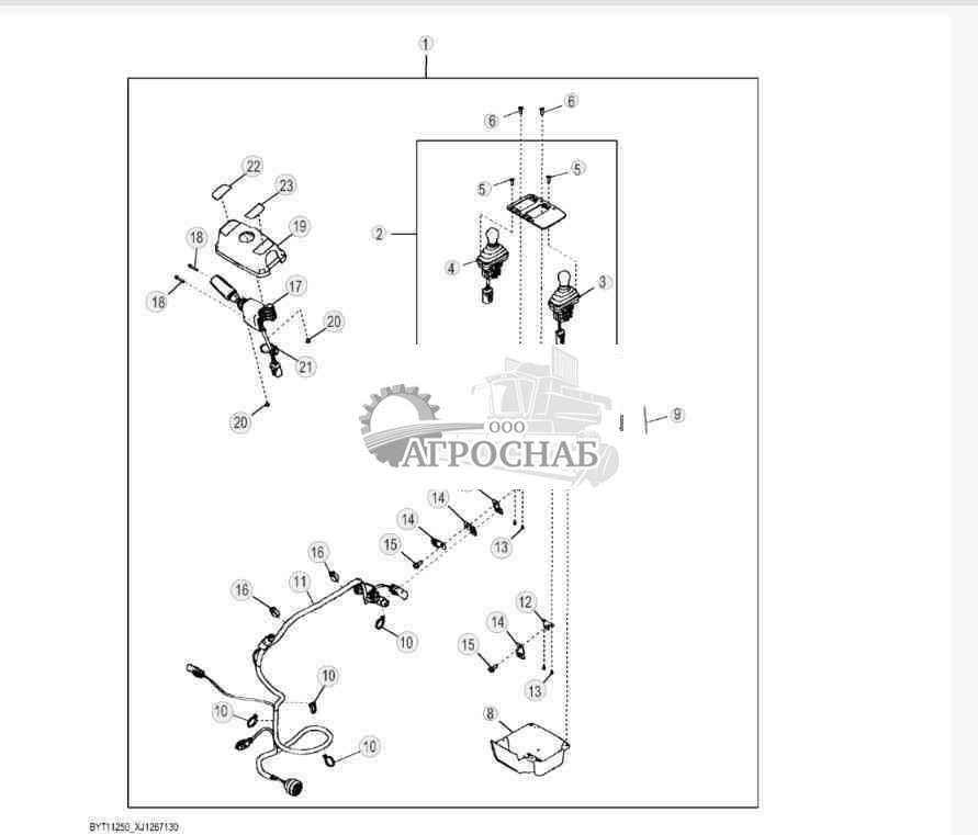 Two Single Axis Lever from Multi Axis Lever Kit 
